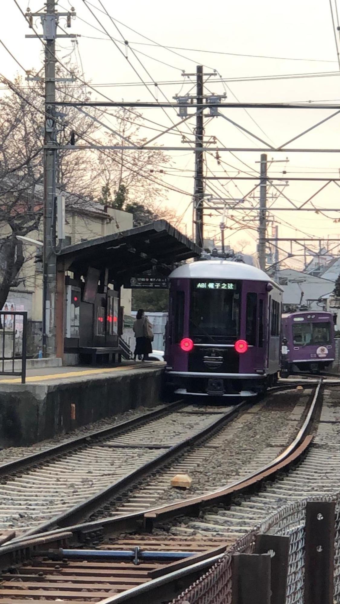伝心庵 Garden Denshin-an * เกียวโต