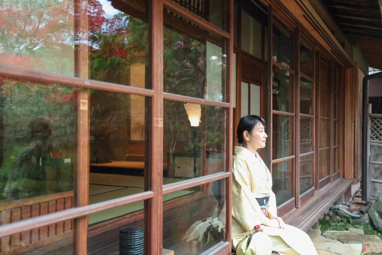 伝心庵 Garden Denshin-an 度假居 *