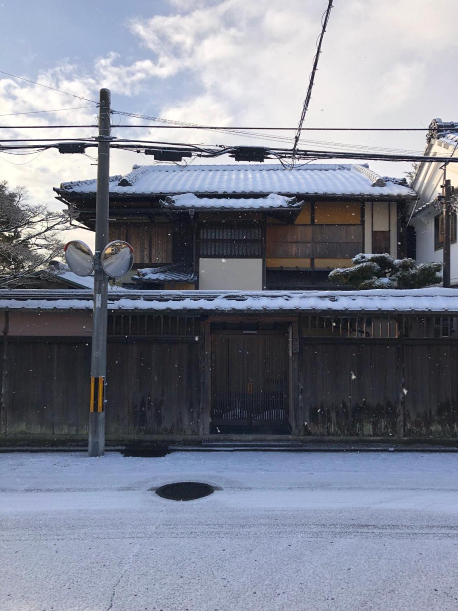度假居 伝心庵 Garden Denshin-an