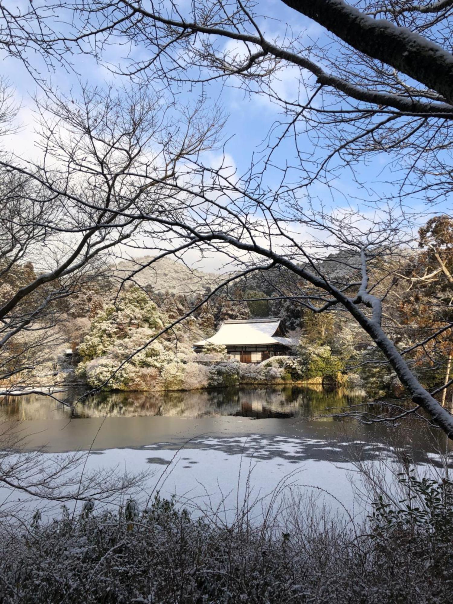 度假居 伝心庵 Garden Denshin-an